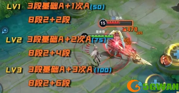 游侠网11