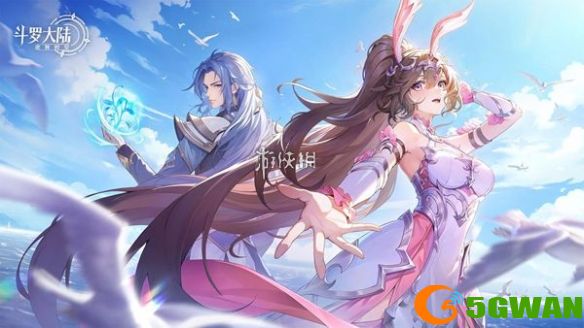 游侠网1