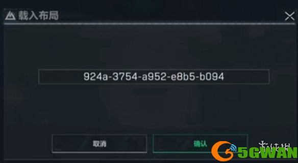 游侠网4