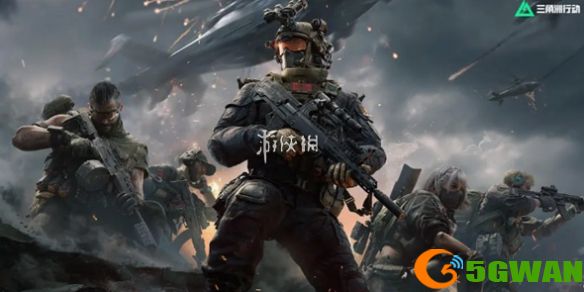 游侠网1