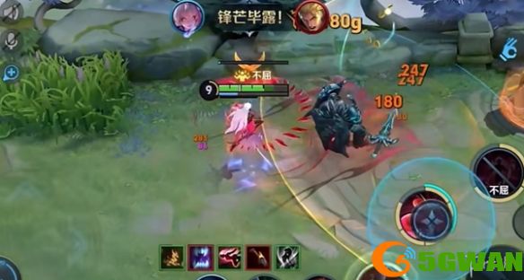 游侠网9