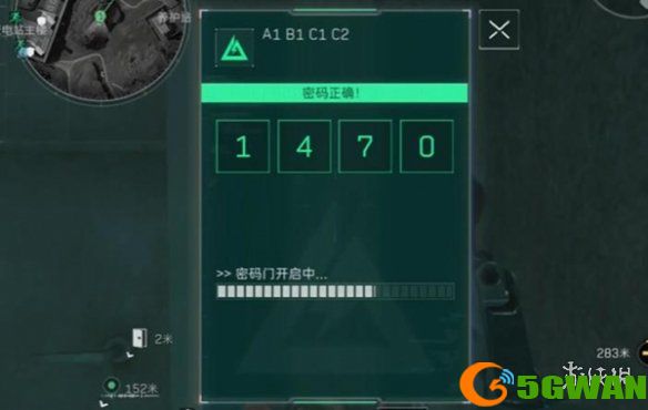 游侠网6
