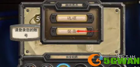 游侠网4