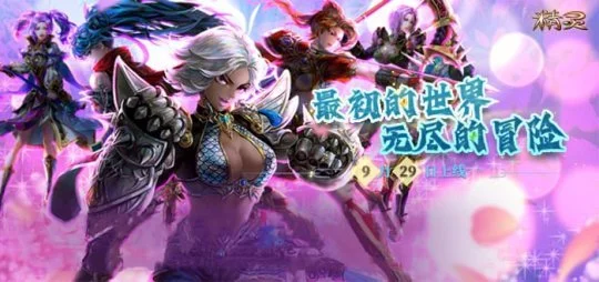 轮播图.jpg