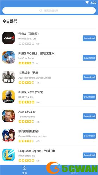 游侠网1