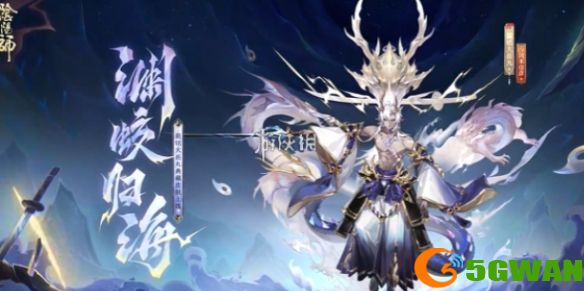 游侠网1