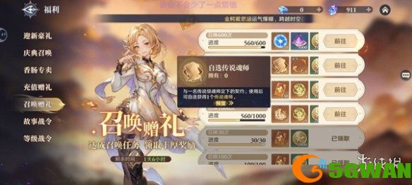 游侠网4