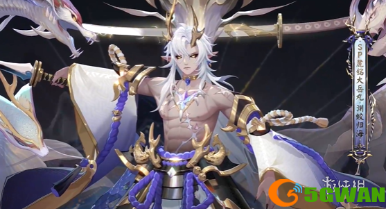 游侠网2