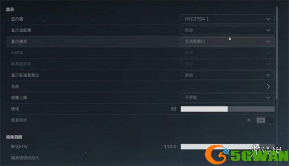 游侠网4
