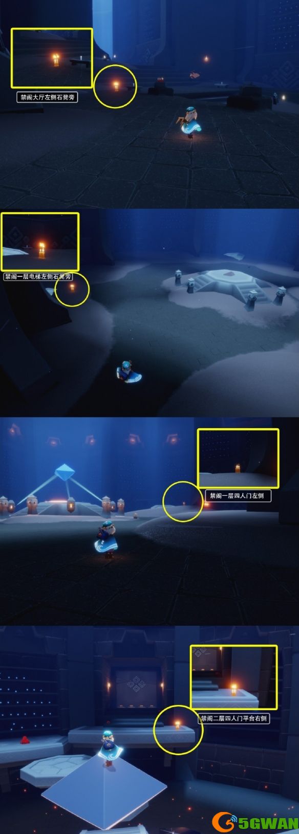 游侠网3