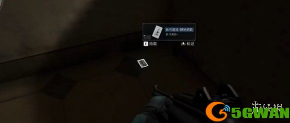 游侠网17