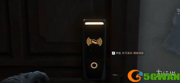 游侠网19
