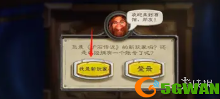 游侠网3