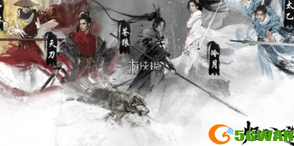游侠网1