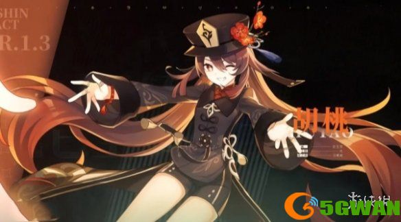 游侠网7