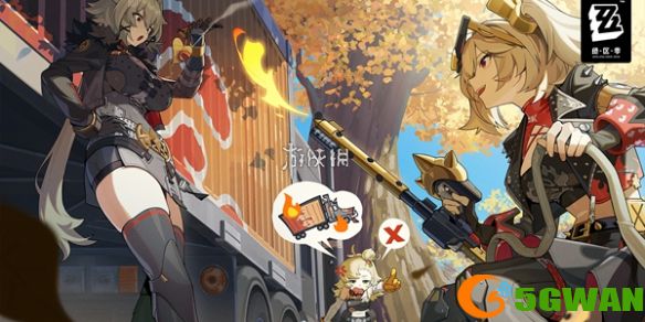 游侠网1