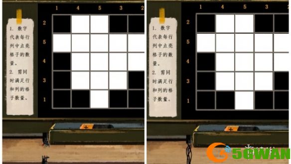 游侠网7