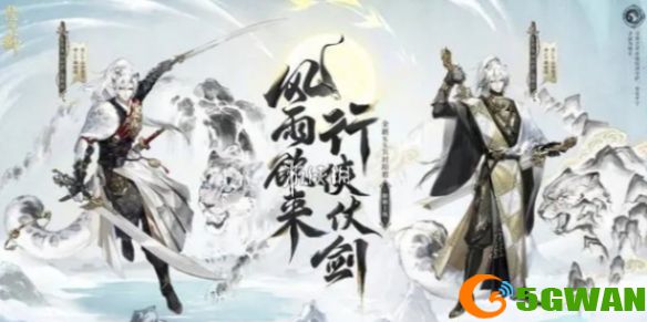 游侠网1