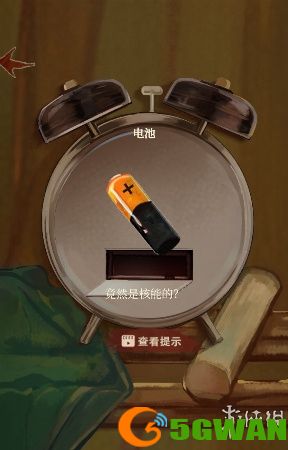 游侠网5