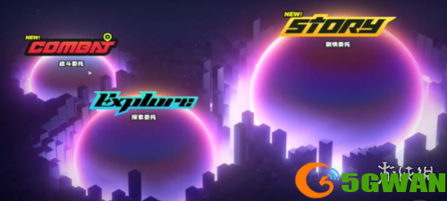 游侠网2