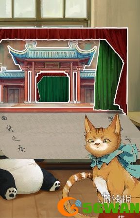 游侠网3