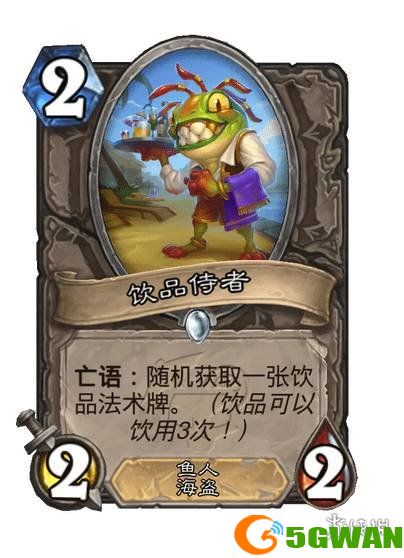 游侠网18