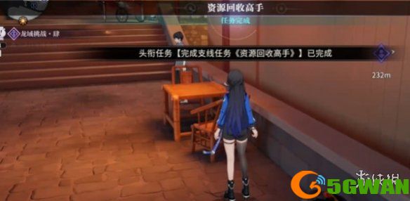 游侠网9