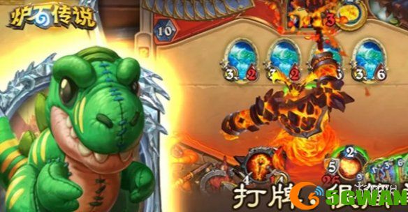 游侠网3