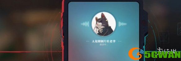 游侠网7