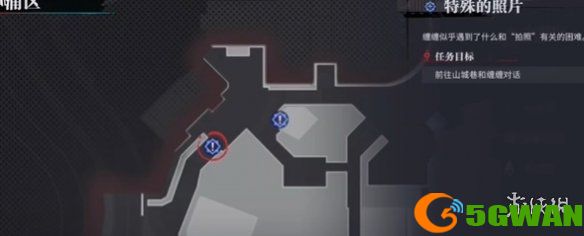 游侠网2