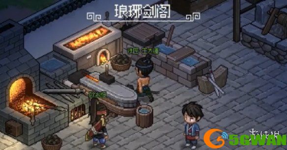 游侠网4