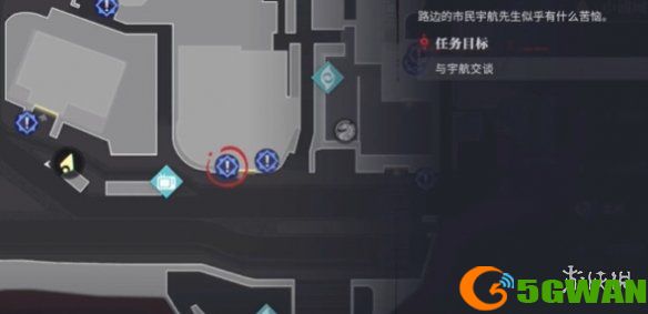 游侠网2