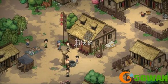 游侠网1