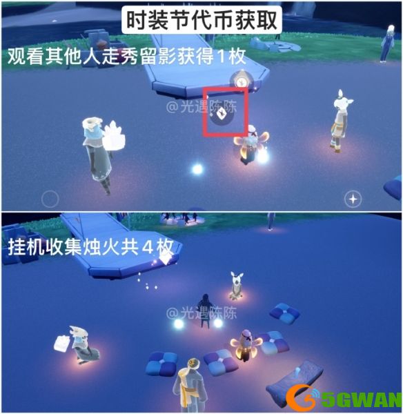 游侠网3