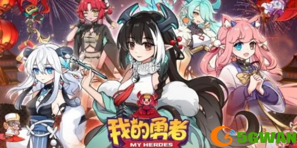 游侠网1