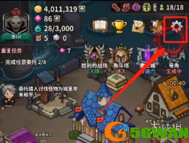 游侠网2