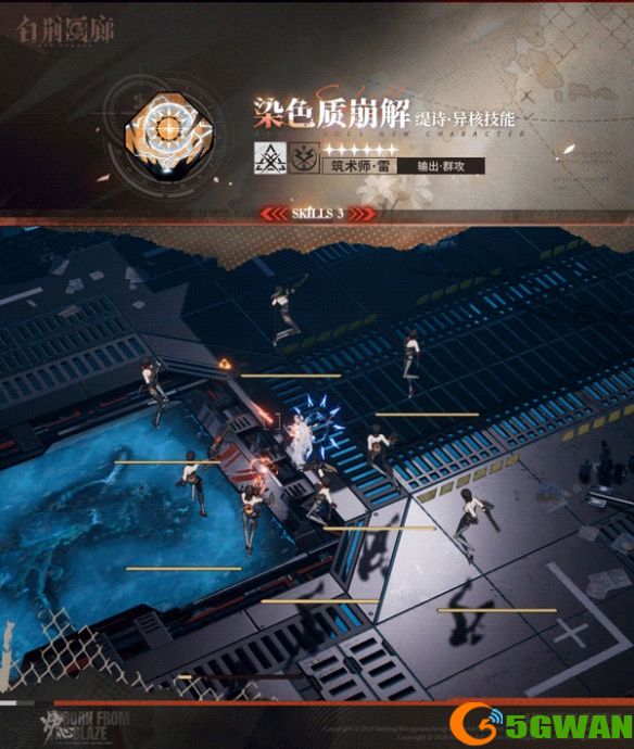 游侠网4