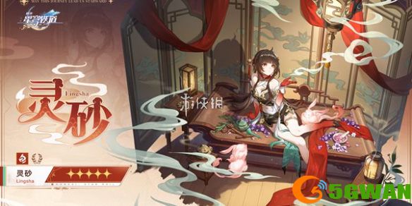 游侠网1