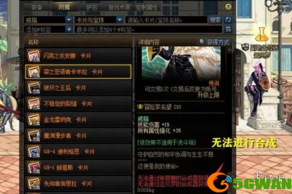 游侠网4