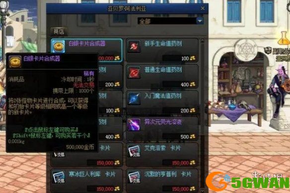 游侠网3