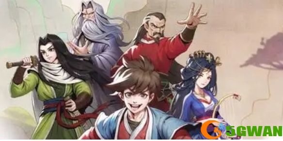 游侠网1