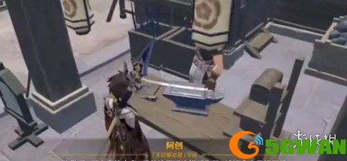 游侠网4