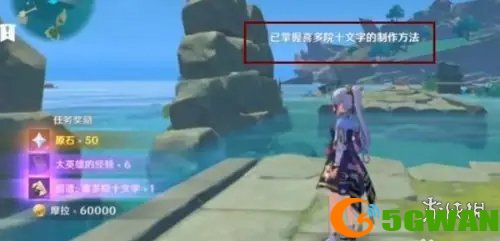 游侠网3
