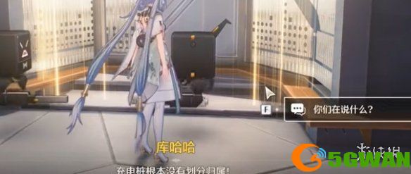 游侠网5