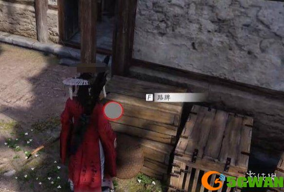 游侠网6