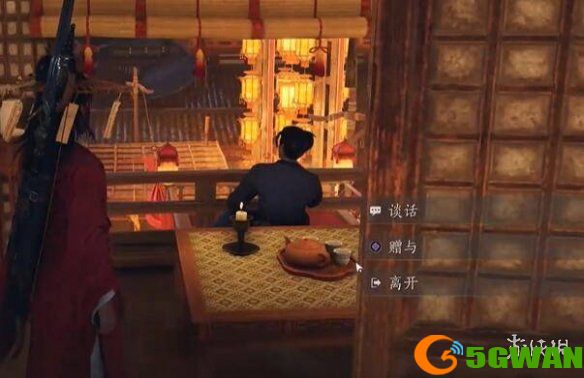 游侠网3