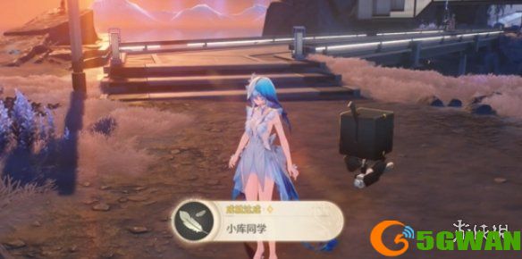 游侠网5