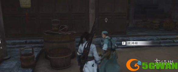 游侠网4