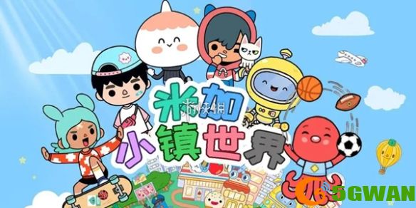 游侠网1