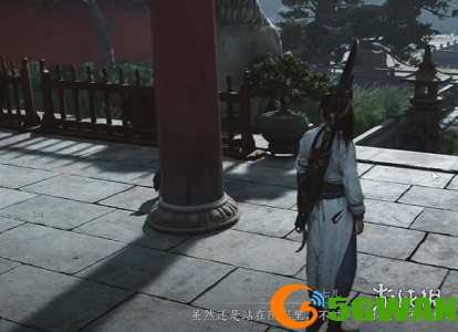 游侠网7
